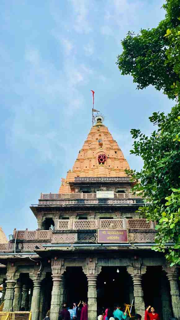 Ujjain Mahakaleshwar Temple